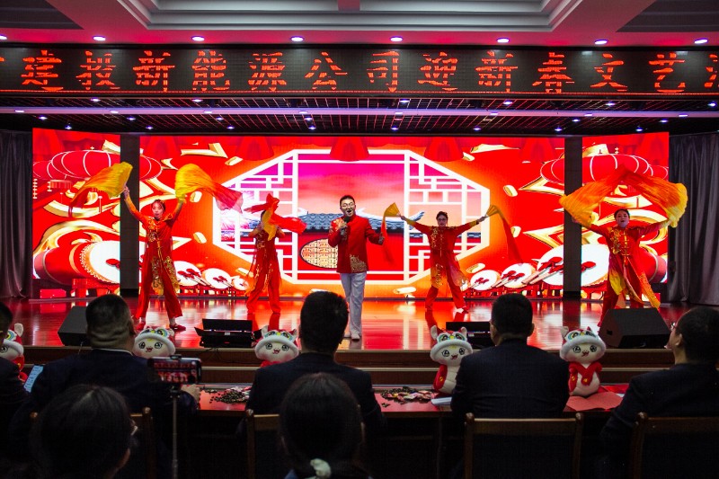 202502061738828286259186.jpg 202502061738828283467720.jpg