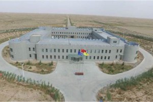 全國荒漠化防治(機(jī)械治沙工程)試驗(yàn)示范基地 全國荒漠化防治(機(jī)械治沙工程)試驗(yàn)示范基地