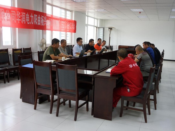 新能源公司華潤陽曲楊興(50MW)風(fēng)電塔筒項(xiàng)目正式開工 新能源公司華潤陽曲楊興(50MW)風(fēng)電塔筒項(xiàng)目正式開工