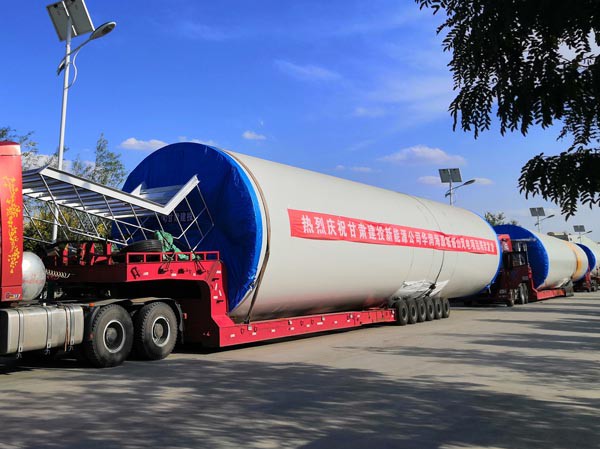 甘肅建投新能源公司華潤風電海原呱呱山200MW風電項目塔筒順利發(fā)貨 甘肅建投新能源公司華潤風電海原呱呱山200MW風電項目塔筒順利發(fā)貨