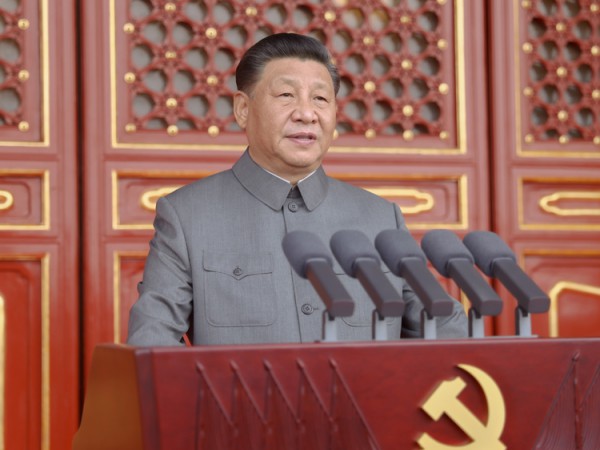 習(xí)近平：在慶祝中國共產(chǎn)黨成立100周年大會(huì)上的講話