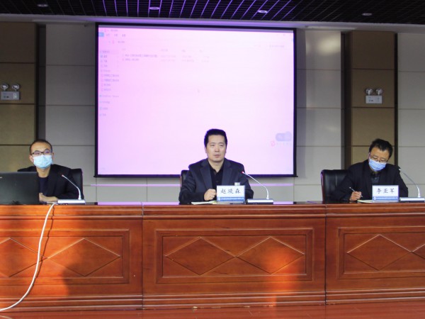 新能源公司開展日常財務核算注意事項及財務制度宣貫培訓