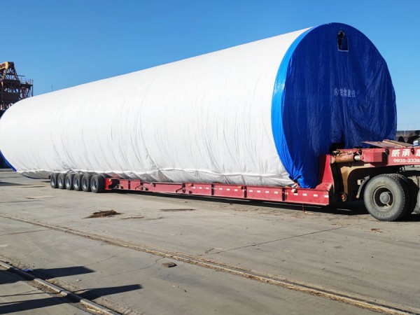 新能源公司張掖臨澤金風30萬千瓦風電項目首套塔筒順利發(fā)貨