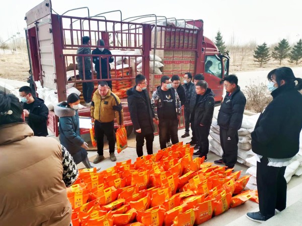 心系員工，喜迎春節(jié)  新能源公司為全體職工發(fā)放春節(jié)慰問品