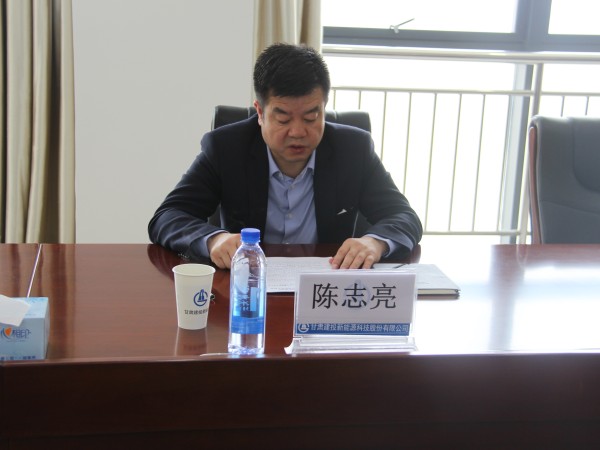 全面系統(tǒng)學(xué)思想、忠誠(chéng)團(tuán)結(jié)強(qiáng)黨性  以實(shí)干擔(dān)當(dāng)重任使命，加快推進(jìn)投資轉(zhuǎn)型升級(jí)