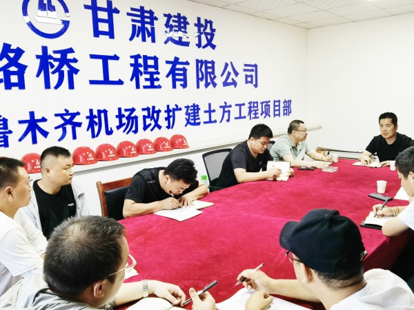 甘肅建投新能源公司總經(jīng)理趙琰森同志赴新疆項(xiàng)目調(diào)研