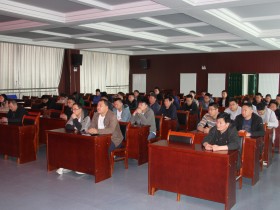 甘肅建投新能源公司組織開(kāi)展國(guó)家安全教育日主題活動(dòng)