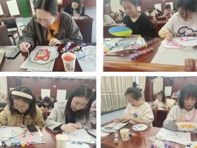 巾幗綻芳華·奮進(jìn)新征程 新能源公司開(kāi)展2023年“三·八”國(guó)際勞動(dòng) 婦女節(jié)系列活動(dòng)