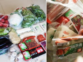 戰(zhàn)“疫”有溫度，慰問暖人心 —新能源公司發(fā)放“暖心蔬菜包”