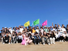 甘肅建投新能源公司沙漠研學旅行基地 舉辦“凝心聚力·激揚青春”主題團建活動